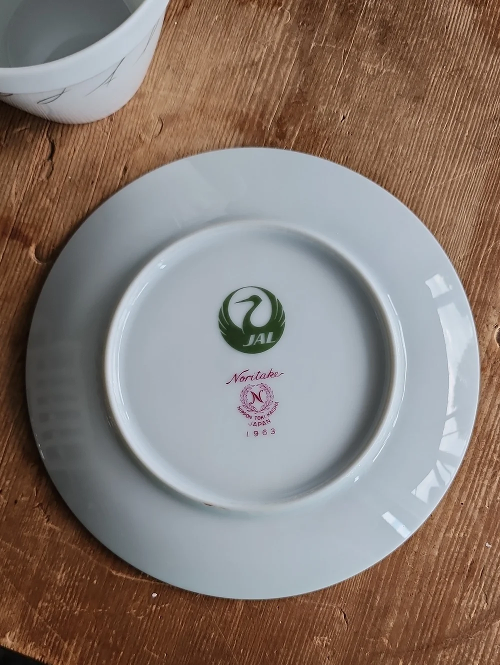 VINTAGE NORITAKE JAPAN AIRLINES (JAL) CUP & SAUCER